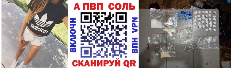 Сколько стоит Нея Каннабис  Меф мяу мяу  Кокаин  А ПВП  ГАШИШ 