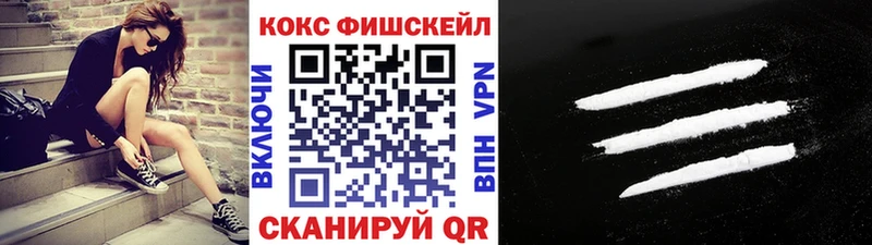Cocaine 99% Нея