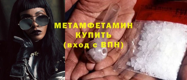 мдпв Чекалин