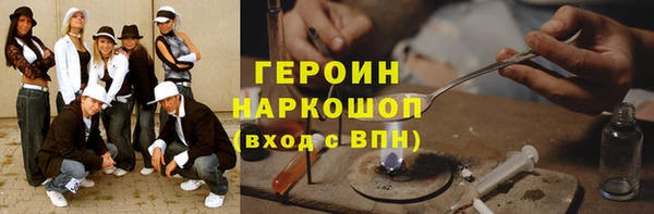 гашишное масло Дмитриев