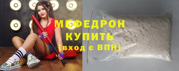 гашишное масло Дмитриев