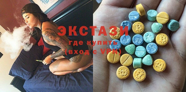 кокаин перу Дмитровск