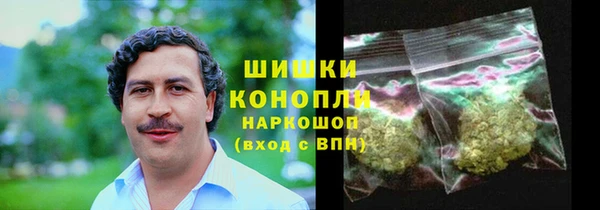 кокаин перу Дмитровск