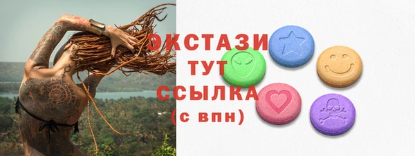 кокаин перу Дмитровск