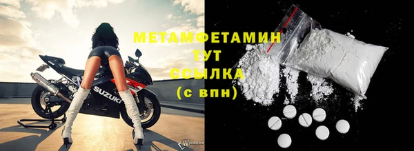 кокаин перу Дмитровск