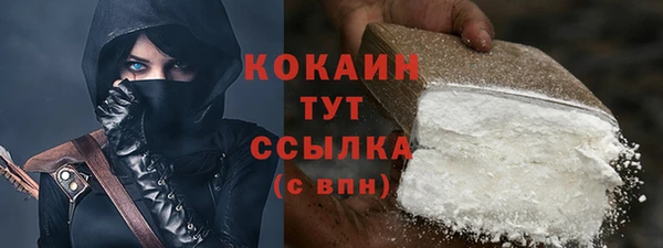 мдпв Чекалин