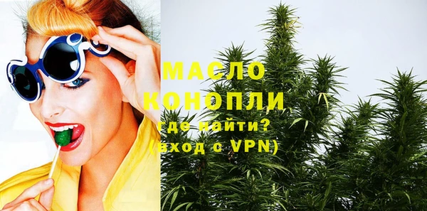 кокаин перу Дмитровск