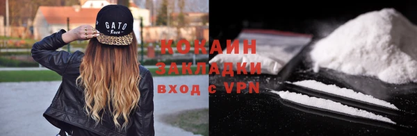 гашишное масло Дмитриев