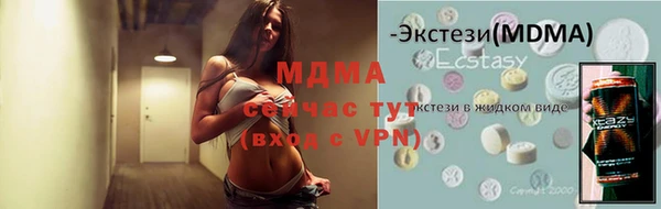 кокаин перу Дмитровск