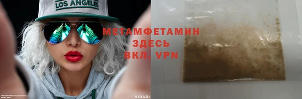 гашишное масло Дмитриев