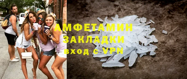 гашишное масло Дмитриев