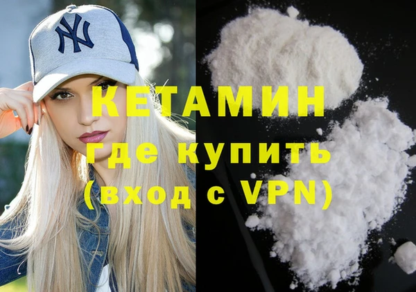 прущие грибы Чердынь