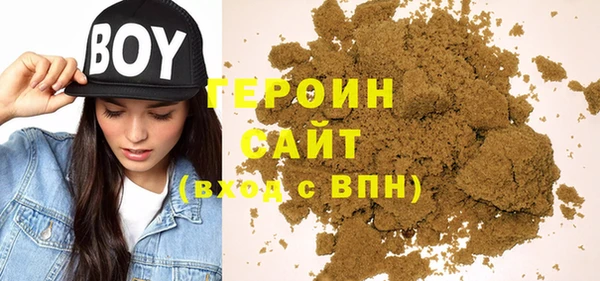 гашишное масло Дмитриев
