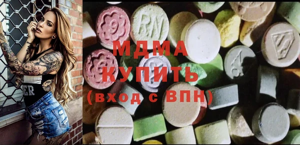 гашишное масло Дмитриев