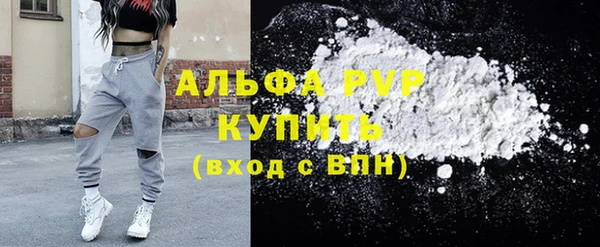 кокаин перу Дмитровск