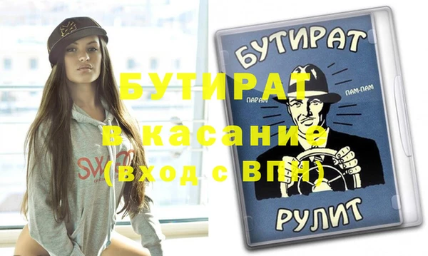кокаин перу Дмитровск