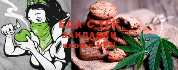 гашишное масло Дмитриев