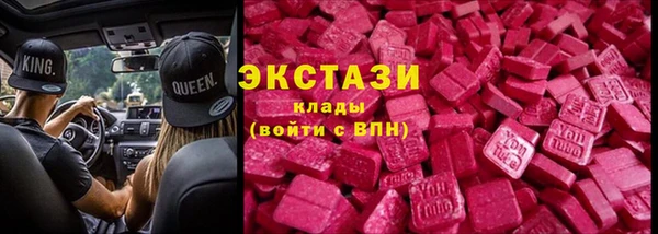 кокаин перу Дмитровск