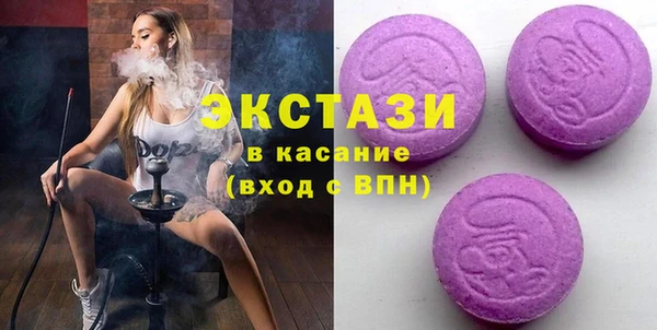 MESCALINE Чегем