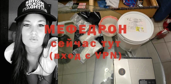герыч Дмитров