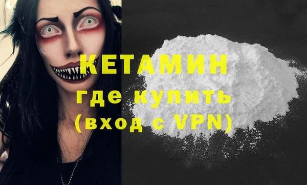 герыч Дмитров
