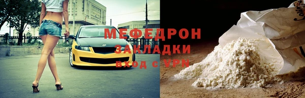 гашишное масло Дмитриев