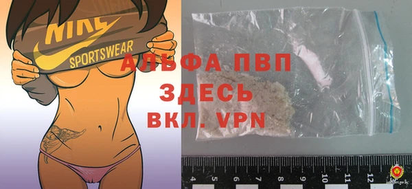 кокаин перу Дмитровск